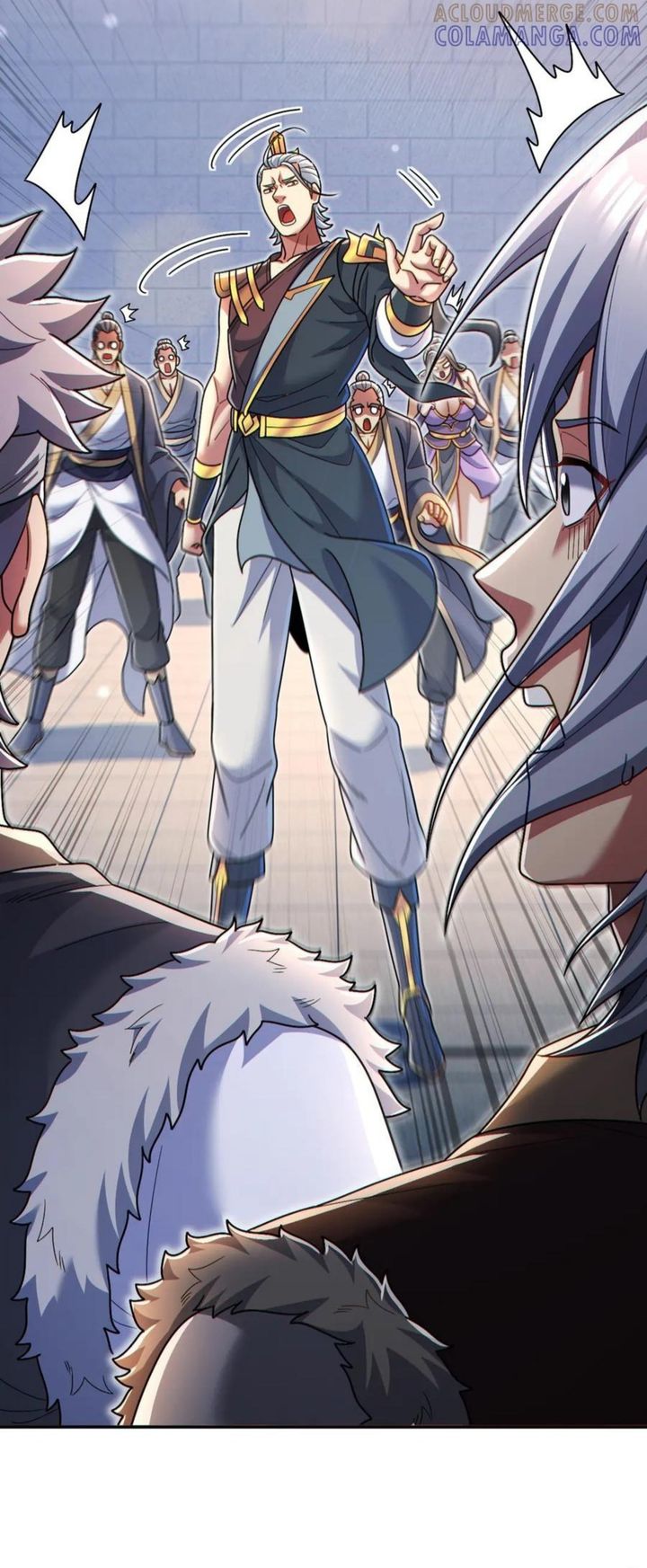 Invincible After Shocking My Empress Wife chapter 94