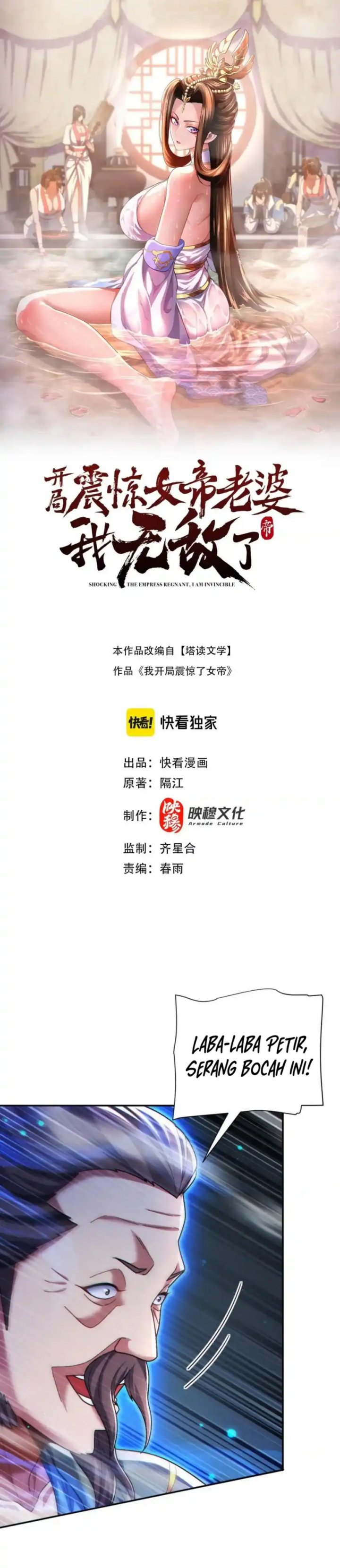 Invincible After Shocking My Empress Wife Chapter 95 Bahasa Indonesia