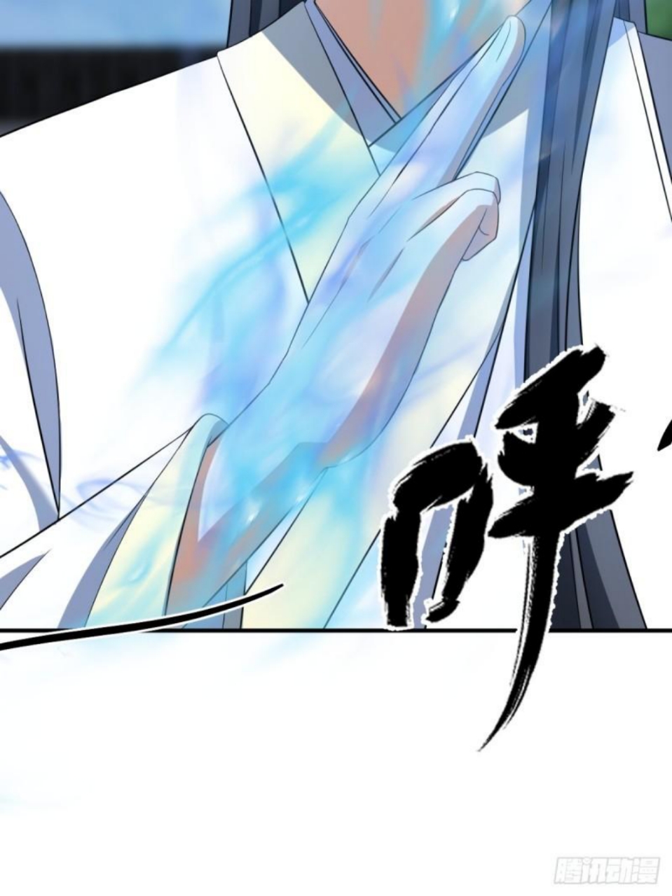 Invincible After a Hundred Years of Seclusion chapter 15