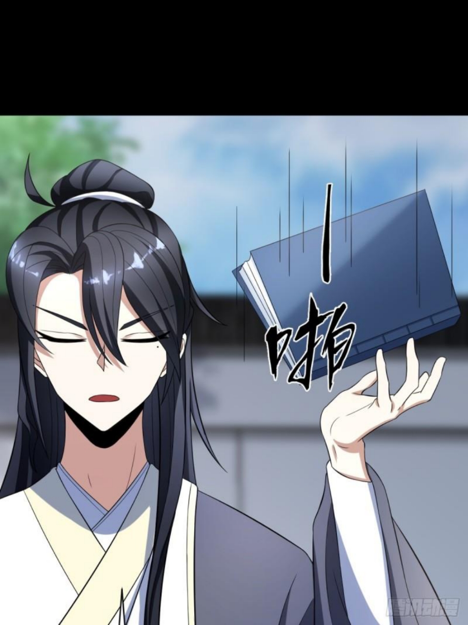 Invincible After a Hundred Years of Seclusion chapter 15