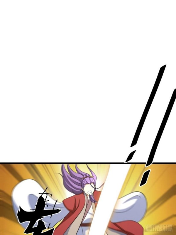 Invincible After a Hundred Years of Seclusion chapter 19