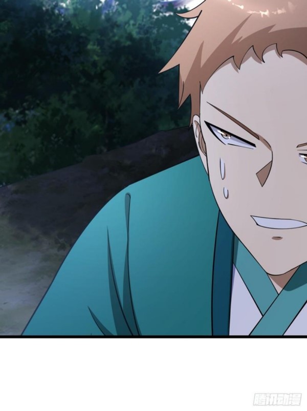 Invincible After a Hundred Years of Seclusion chapter 19