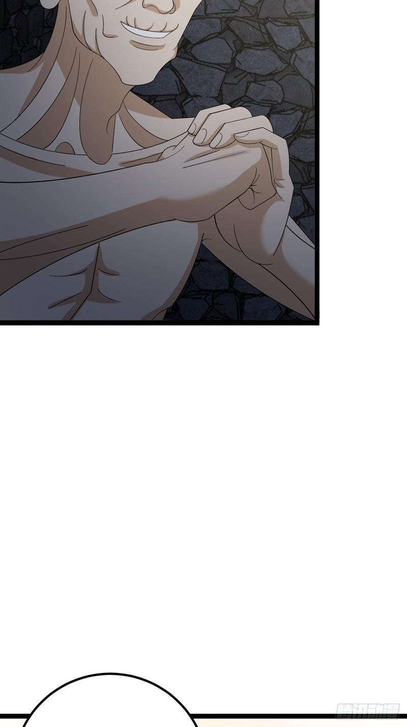 Invincible After a Hundred Years of Seclusion chapter 53