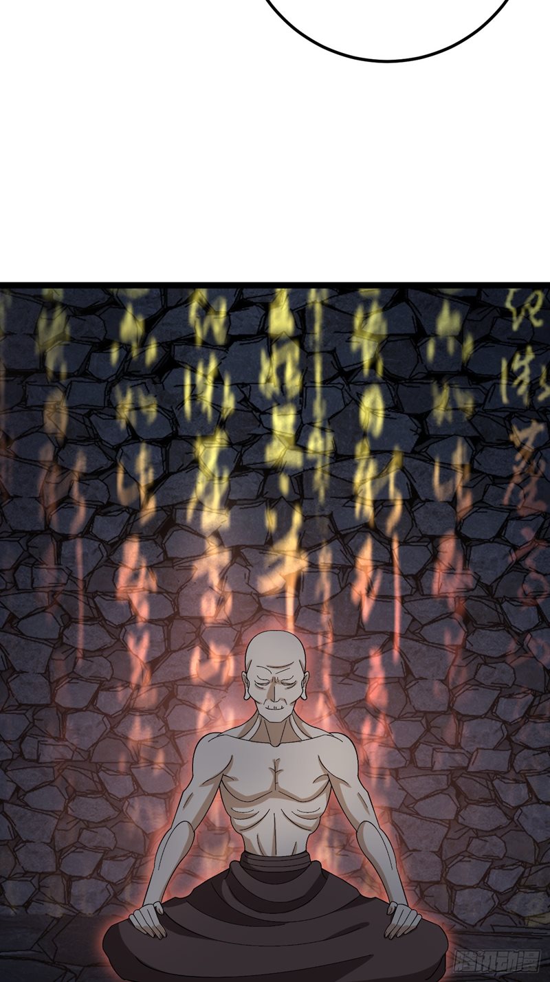 Invincible After a Hundred Years of Seclusion chapter 53