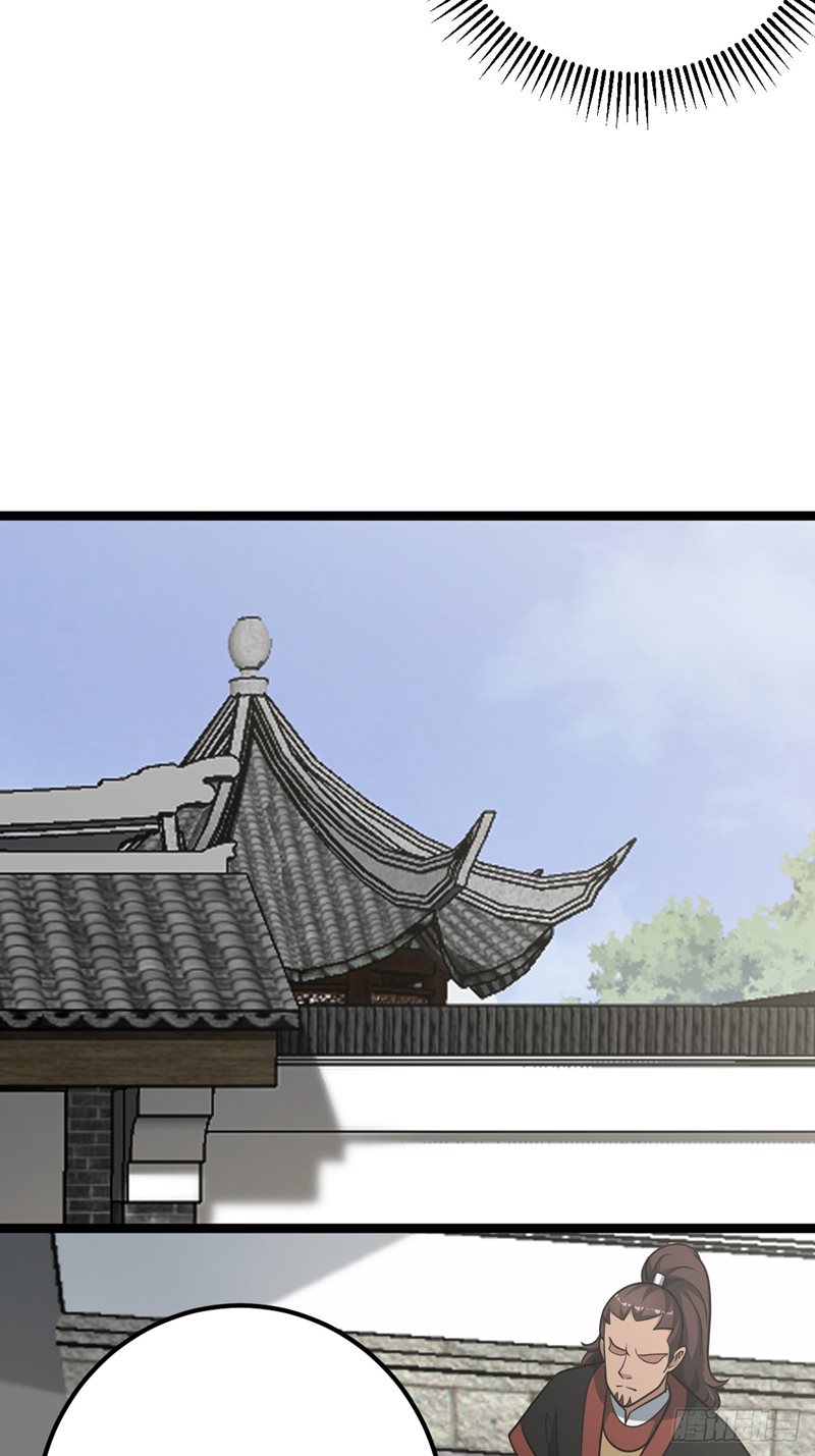 Invincible After a Hundred Years of Seclusion chapter 53