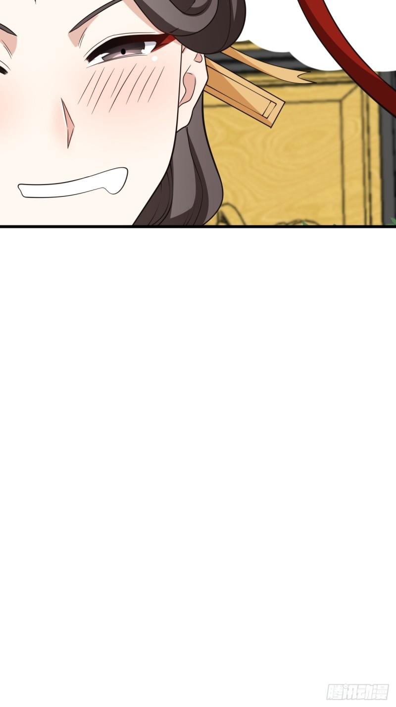 Invincible After a Hundred Years of Seclusion Chapter 73 Bahasa Indonesia