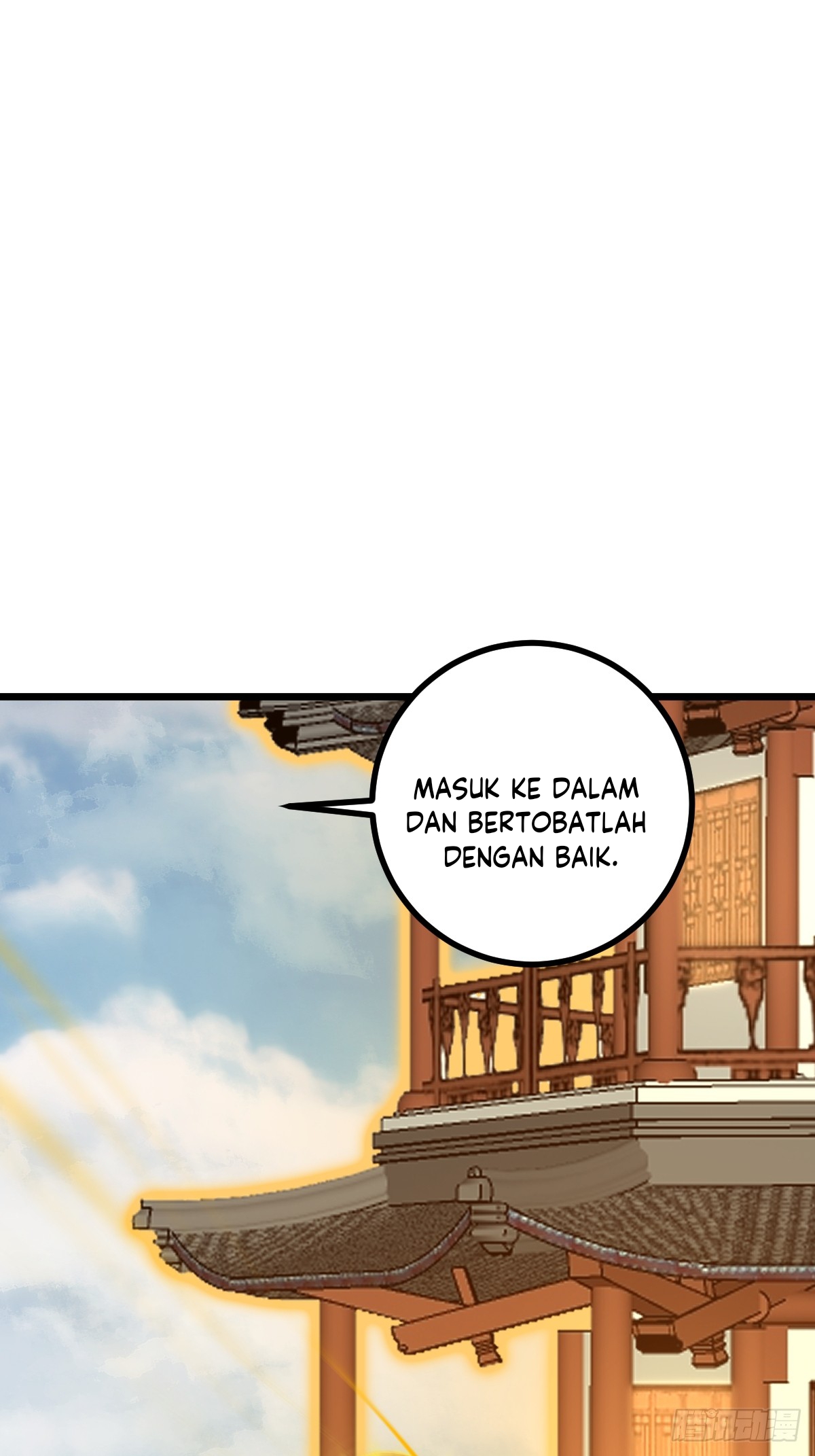 Invincible After a Hundred Years of Seclusion chapter 75