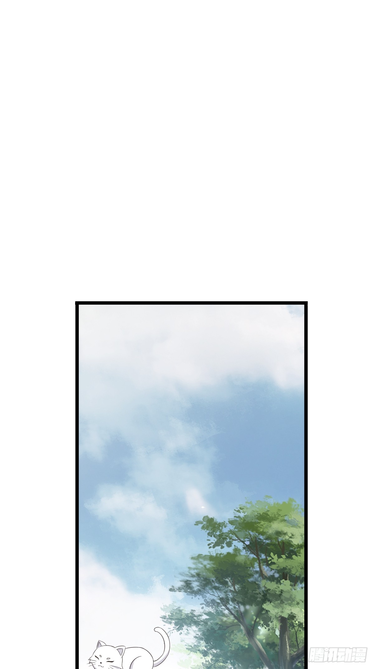 Invincible After a Hundred Years of Seclusion chapter 75
