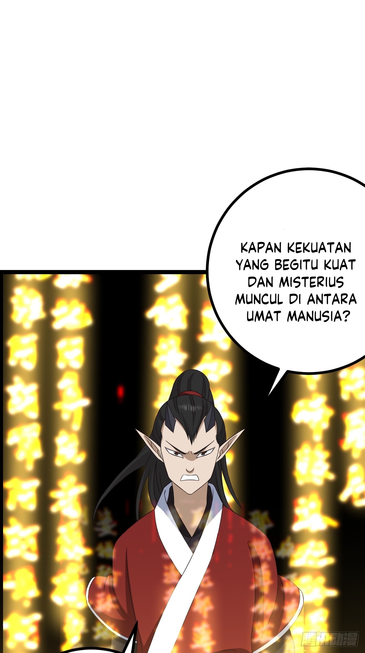 Invincible After a Hundred Years of Seclusion chapter 75
