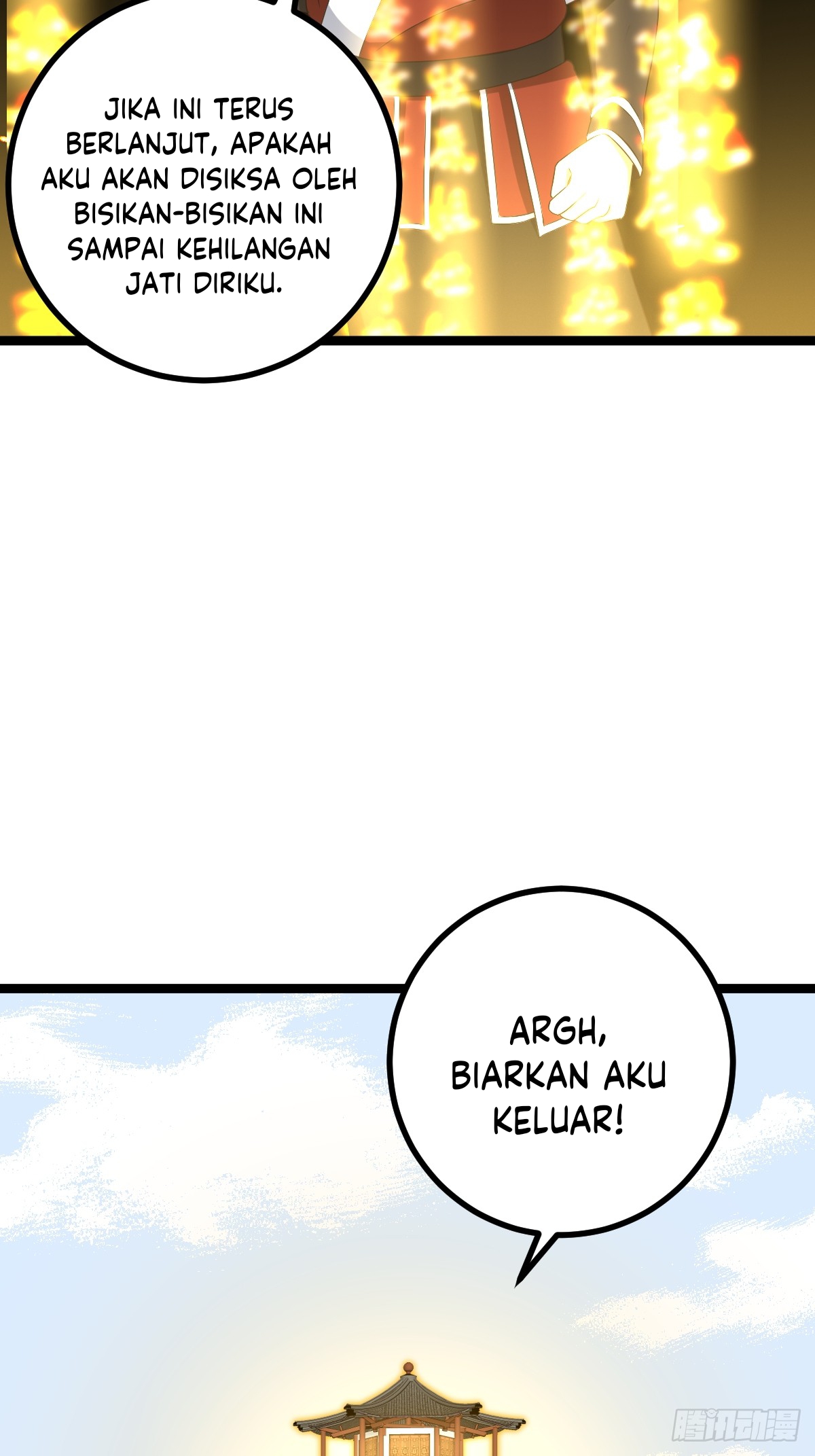 Invincible After a Hundred Years of Seclusion chapter 75