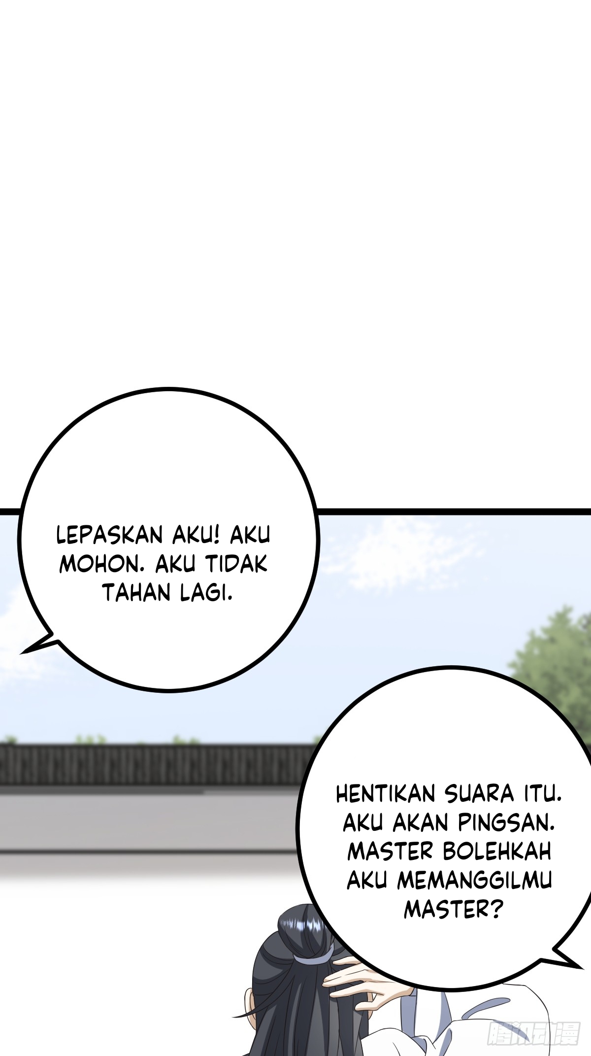 Invincible After a Hundred Years of Seclusion chapter 75