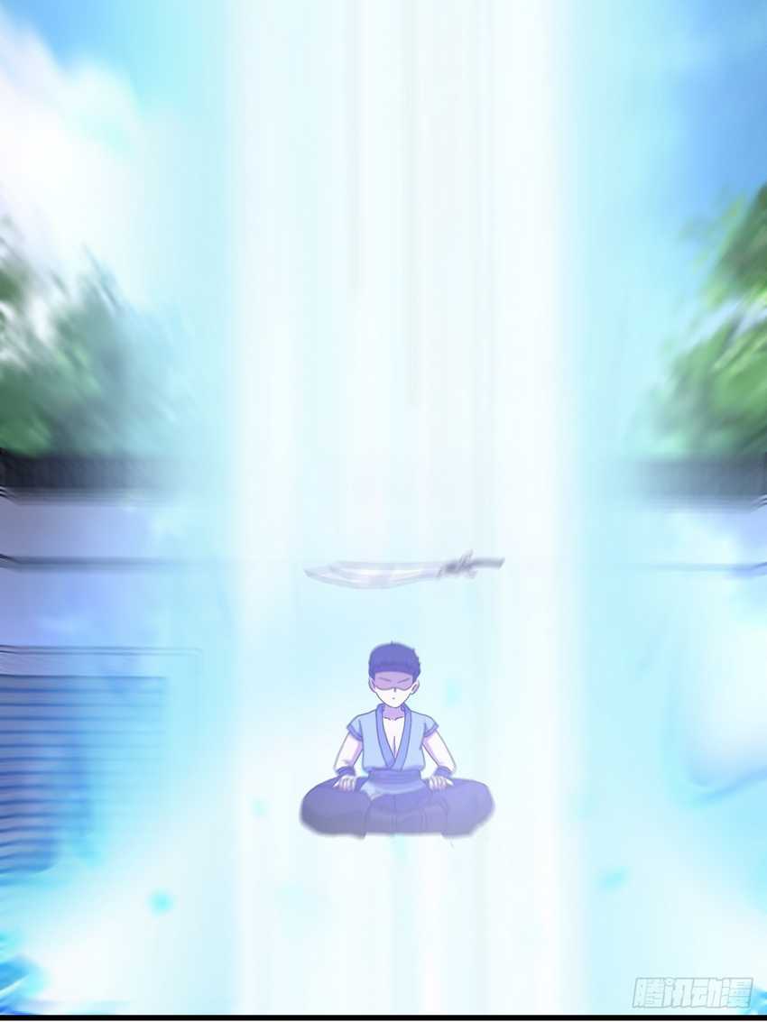 Invincible After a Hundred Years of Seclusion chapter 111