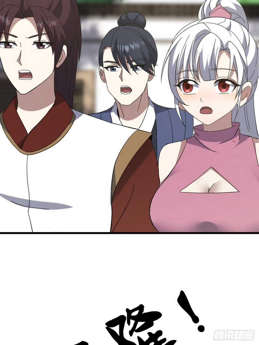 Invincible After a Hundred Years of Seclusion chapter 111