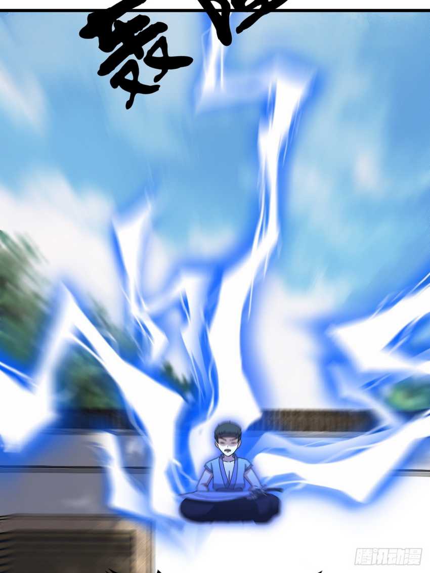Invincible After a Hundred Years of Seclusion chapter 111