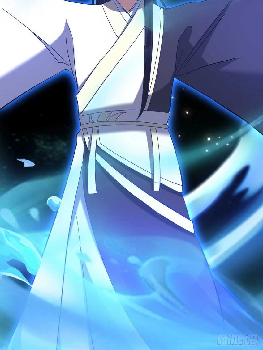 Invincible After a Hundred Years of Seclusion chapter 111