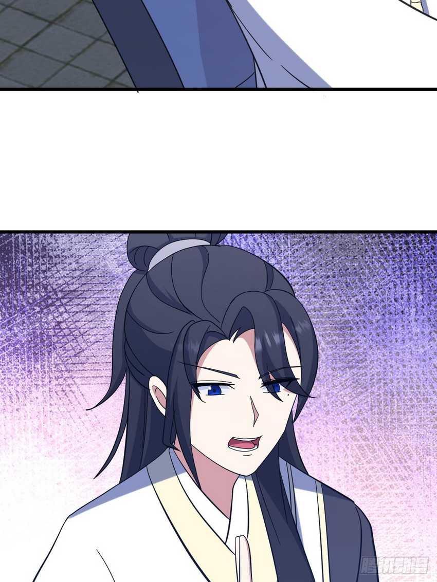 Invincible After a Hundred Years of Seclusion chapter 111