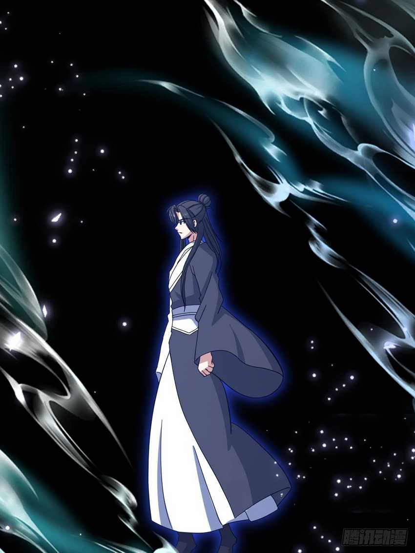 Invincible After a Hundred Years of Seclusion chapter 111