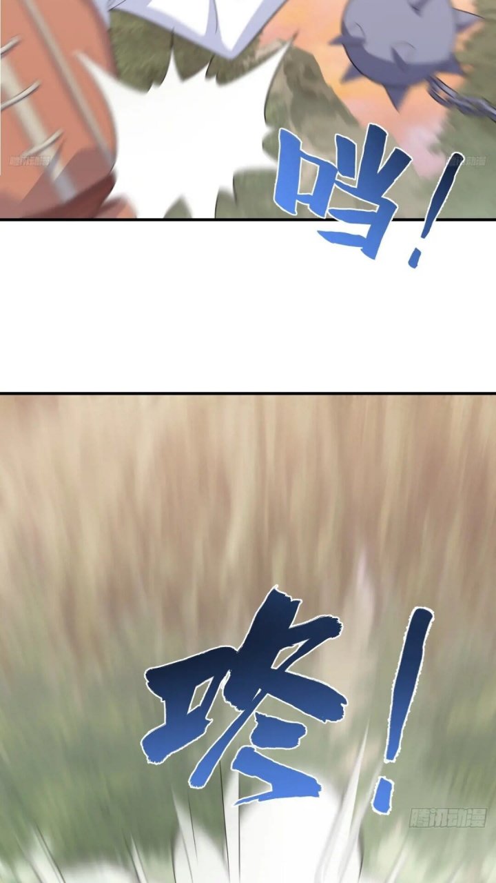 Invincible After a Hundred Years of Seclusion chapter 198