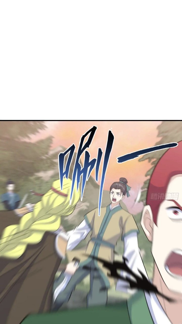 Invincible After a Hundred Years of Seclusion chapter 198