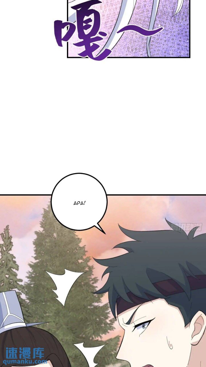 Invincible After a Hundred Years of Seclusion chapter 198