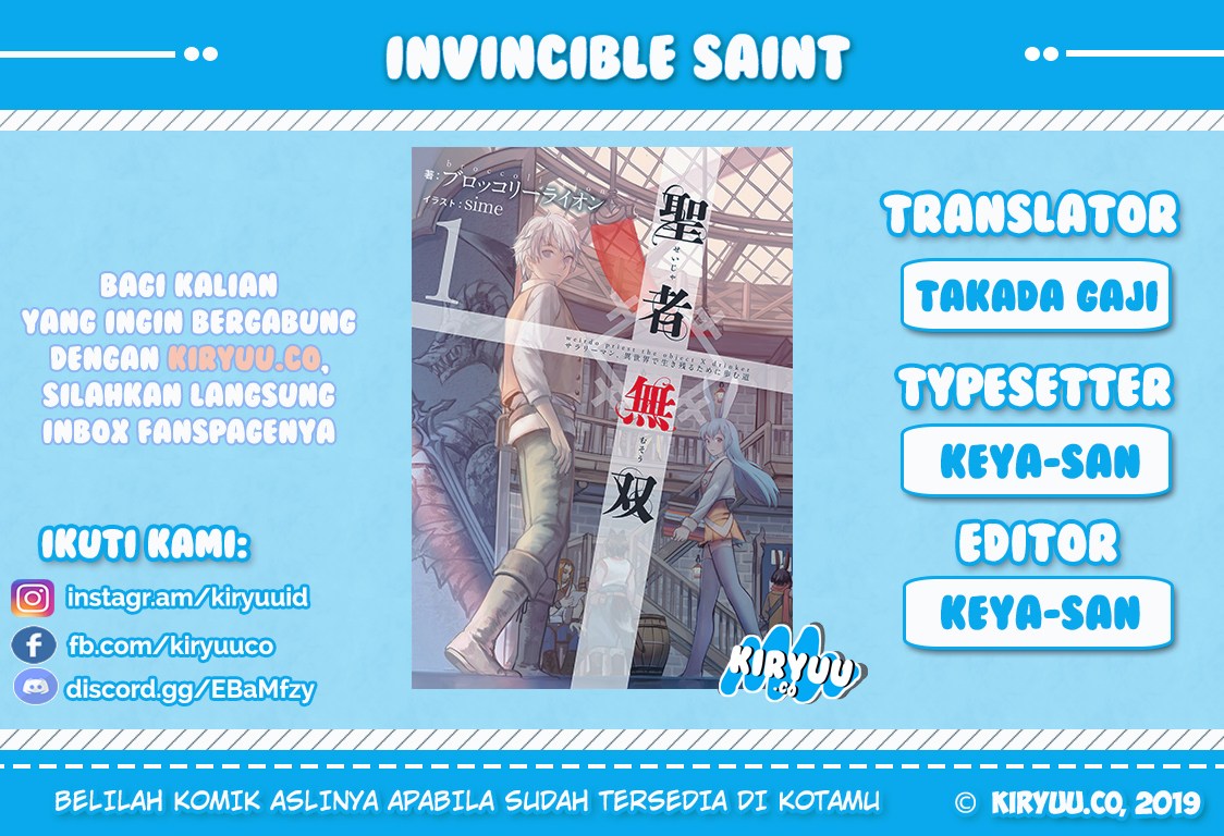 Invincible Saint chapter 1
