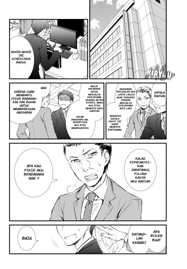 Invincible Saint chapter 1