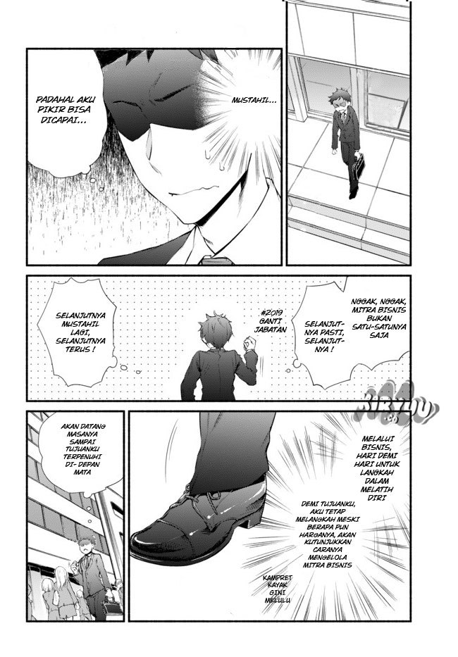 Invincible Saint chapter 1