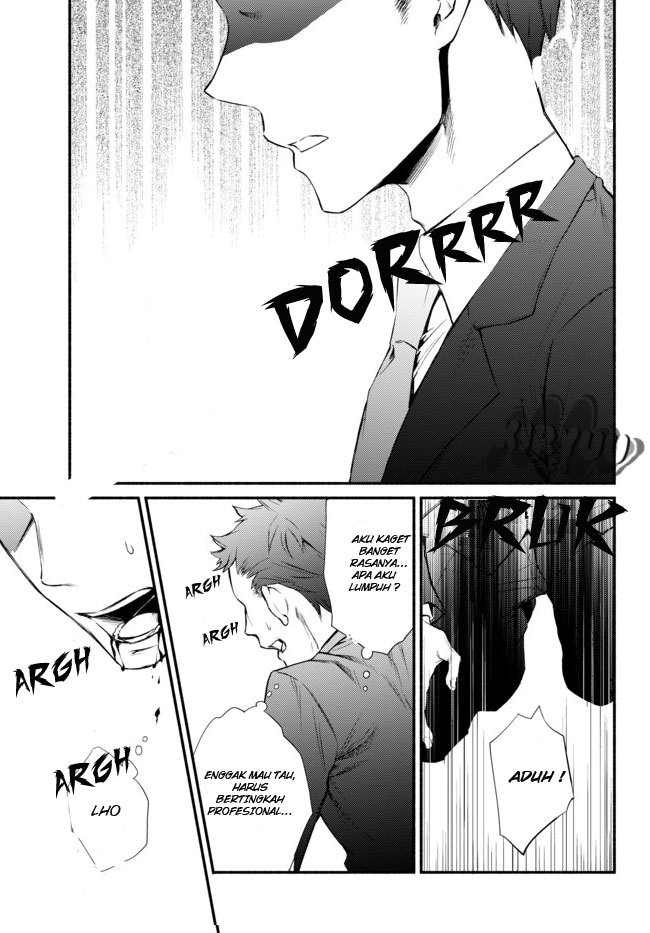 Invincible Saint chapter 1