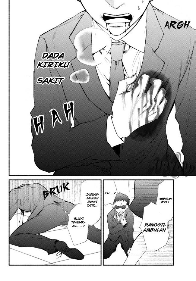 Invincible Saint chapter 1