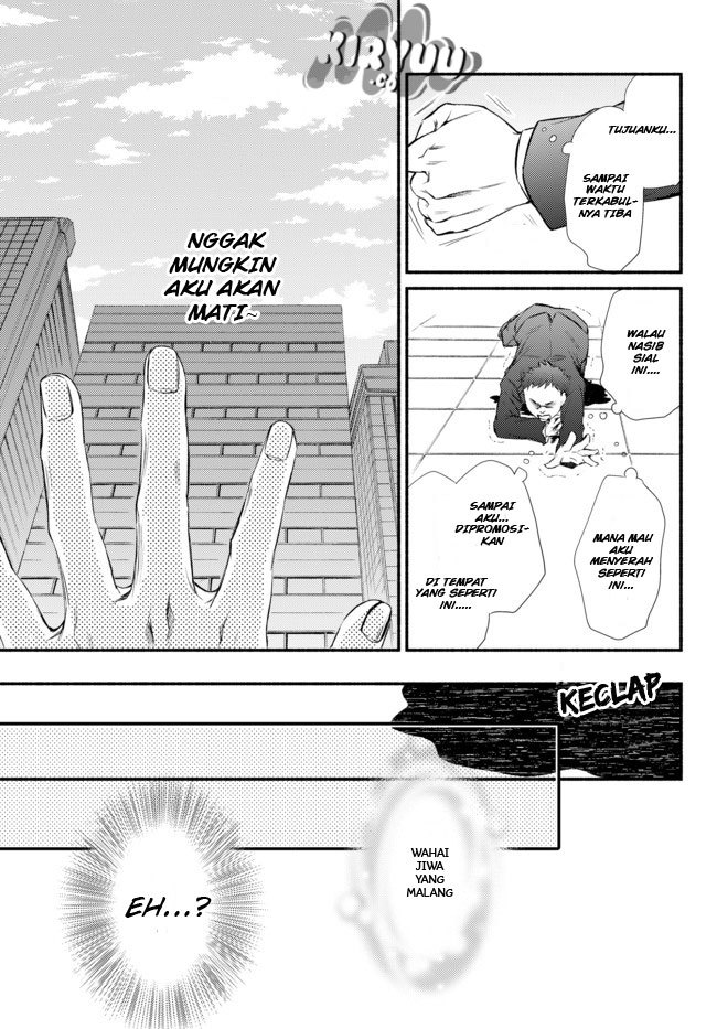 Invincible Saint chapter 1