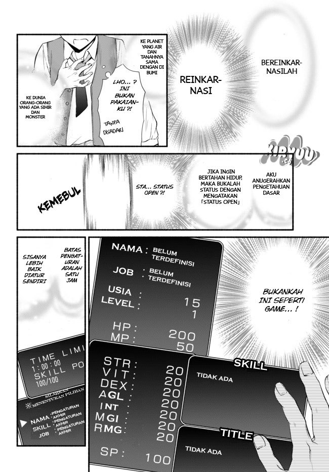 Invincible Saint chapter 1