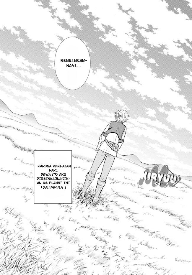 Invincible Saint chapter 1