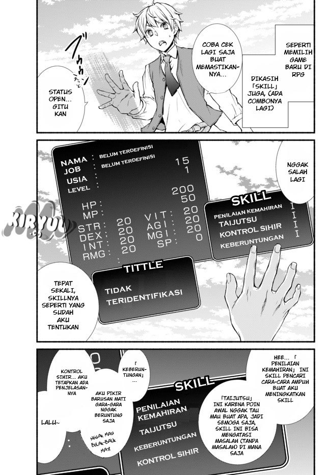 Invincible Saint chapter 1