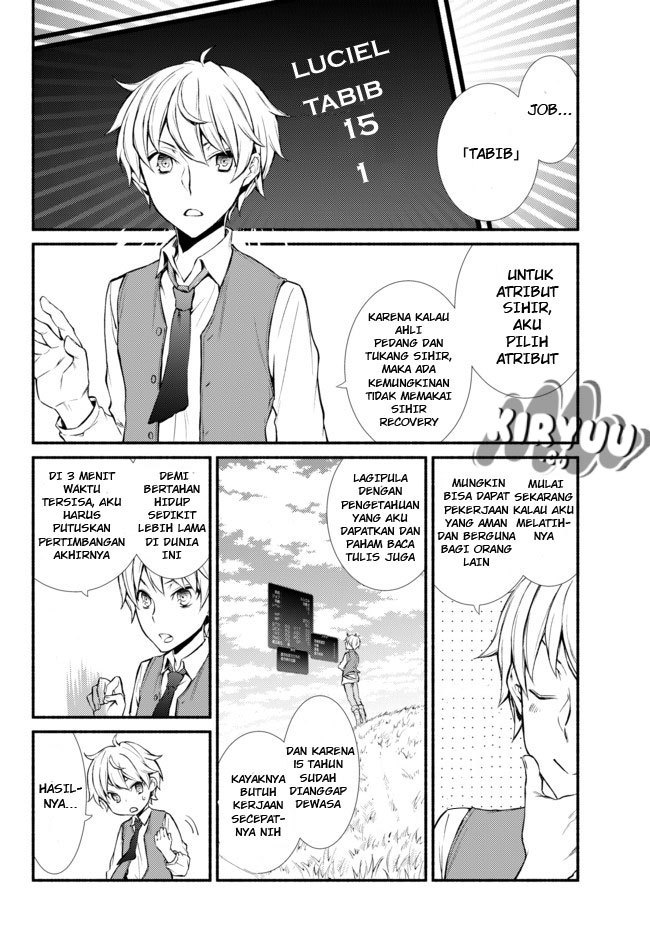 Invincible Saint chapter 1