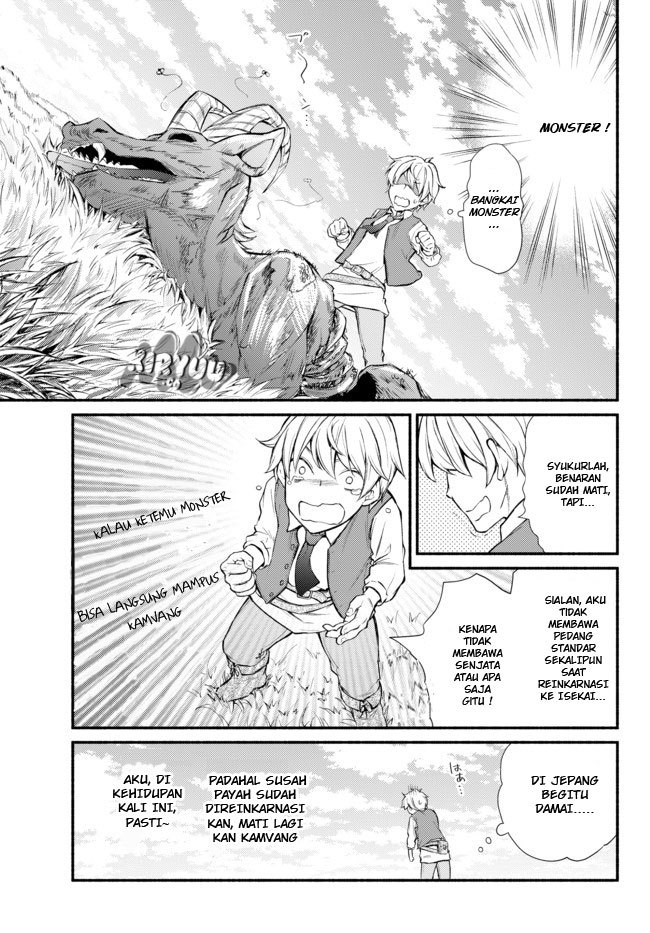 Invincible Saint chapter 1