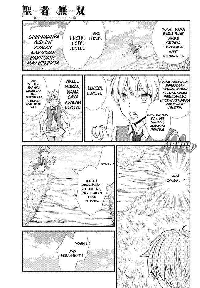 Invincible Saint chapter 1