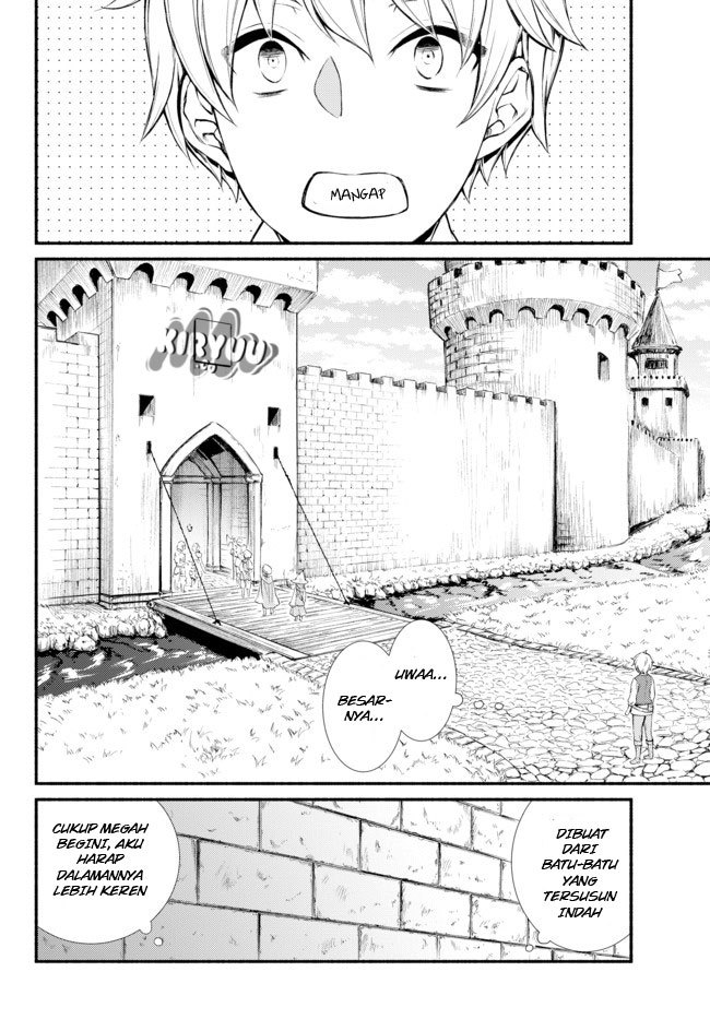 Invincible Saint chapter 1