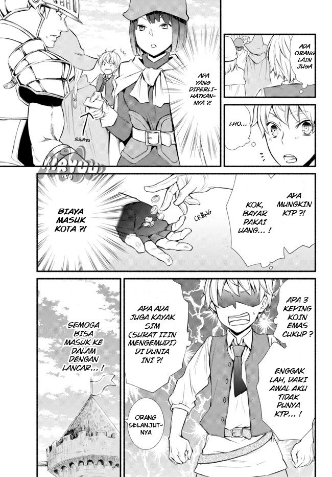 Invincible Saint chapter 1