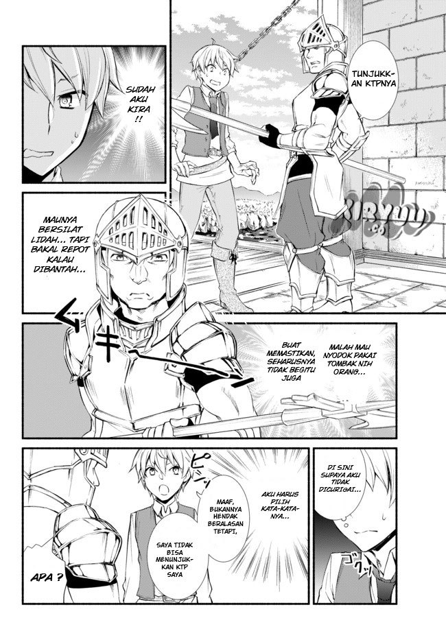 Invincible Saint chapter 1