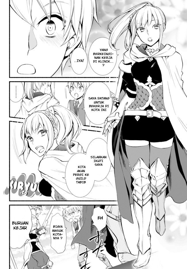 Invincible Saint chapter 1