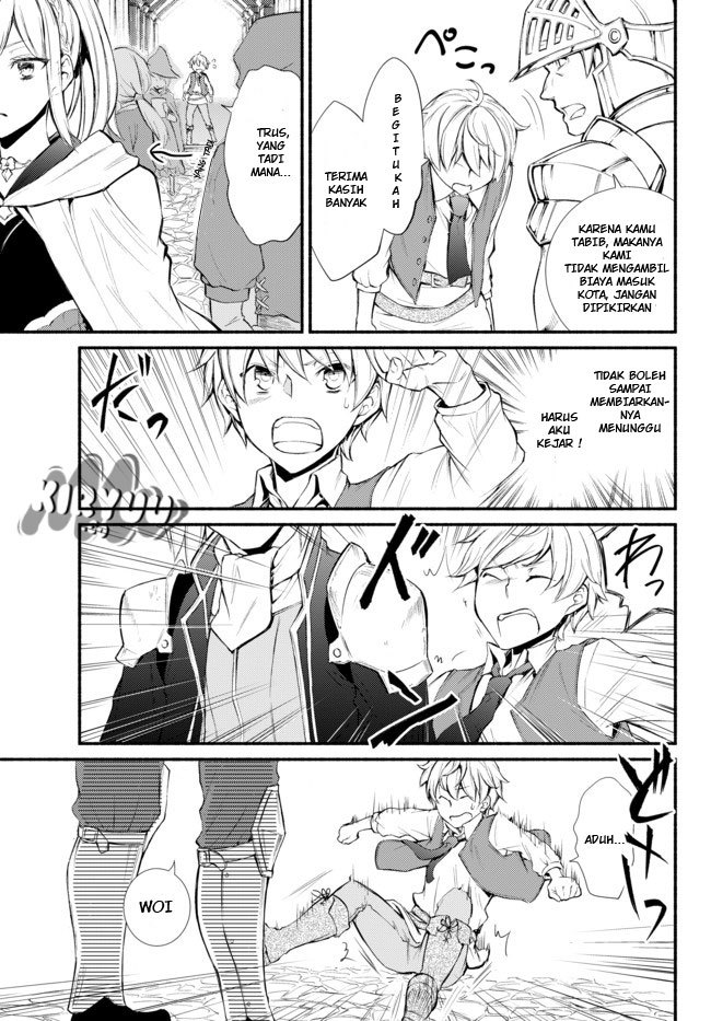 Invincible Saint chapter 1