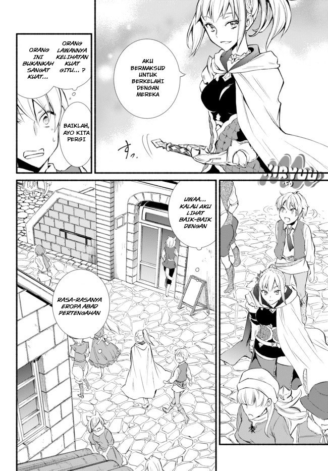 Invincible Saint chapter 1