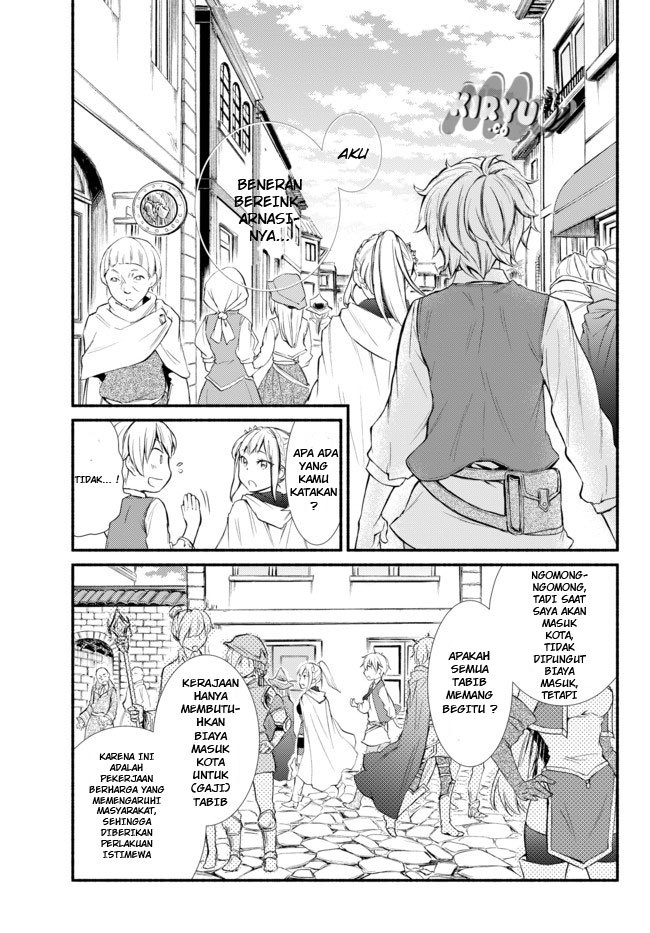 Invincible Saint chapter 1