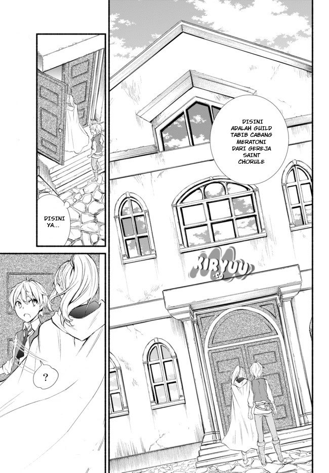Invincible Saint chapter 1