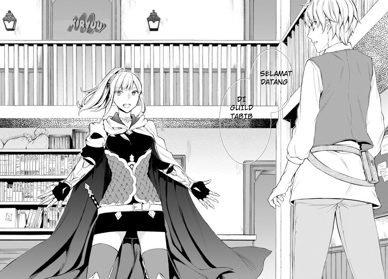 Invincible Saint chapter 1