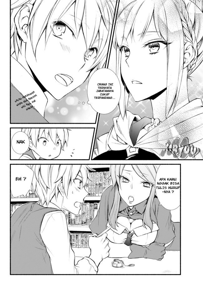 Invincible Saint chapter 1