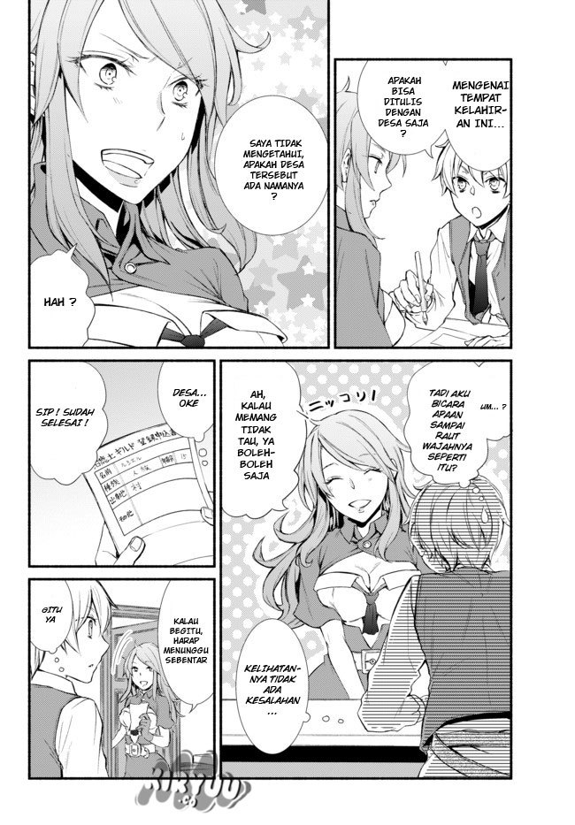 Invincible Saint chapter 1