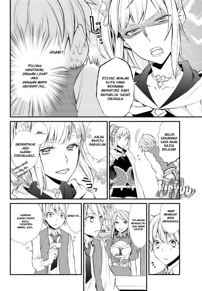 Invincible Saint chapter 1