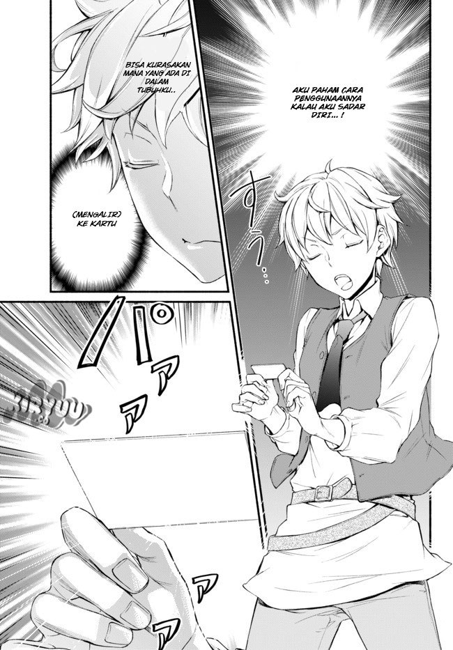 Invincible Saint chapter 1
