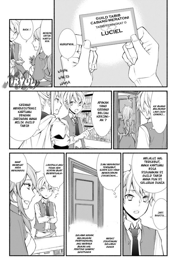 Invincible Saint chapter 1